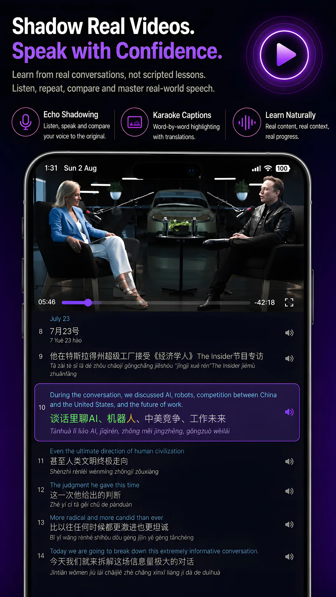 Karaoke captions with translation and pinyin